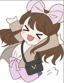 Reki