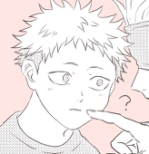 えぬ