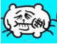 shirv泽
