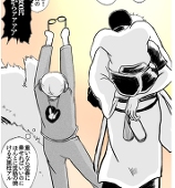 らっき