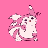 るの