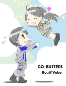 りら