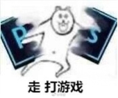 今晚吃豆