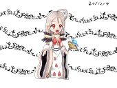 鷹さん