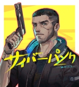 asanodan