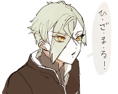 はづ