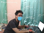 Agung Rayleight
