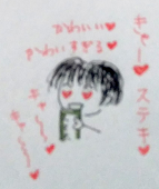 のぶでん