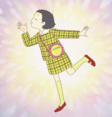 Kana