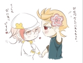 いちみや