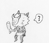 相田