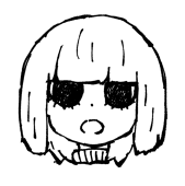 あはし