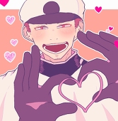 いお