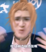 格桑咩咩