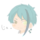 らんど