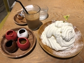 楽園の人