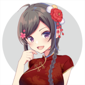 華泉