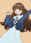 乃詩