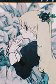 NITSUKO