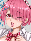 蘭