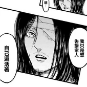 木子相心