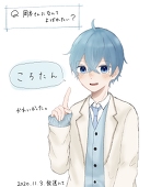 あかめ