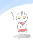 斎藤
