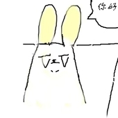 雨宣
