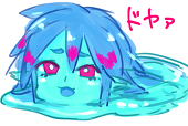 樹里ロマ/romarsh