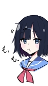 いそちゃ