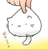 Tama