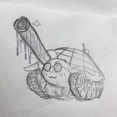 へったん