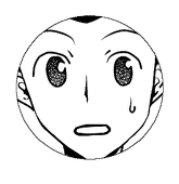 華椿リツ