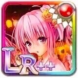 アイス