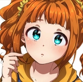 しの子