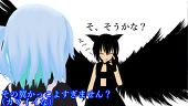 椛黒射CH