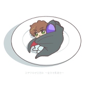 なたね
