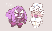 けい