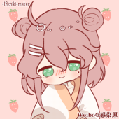 あめちゃん