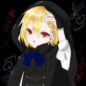 リアラ❁︎