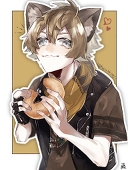 藤。