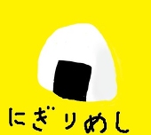 あんみつ屋