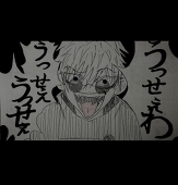 Alfred