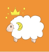 ひつじ
