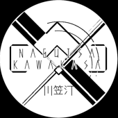 川笠汀