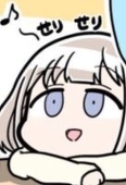 不協和音