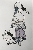 タミプル
