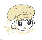 湯