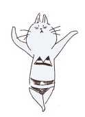 あも