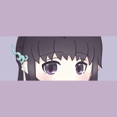 DQing